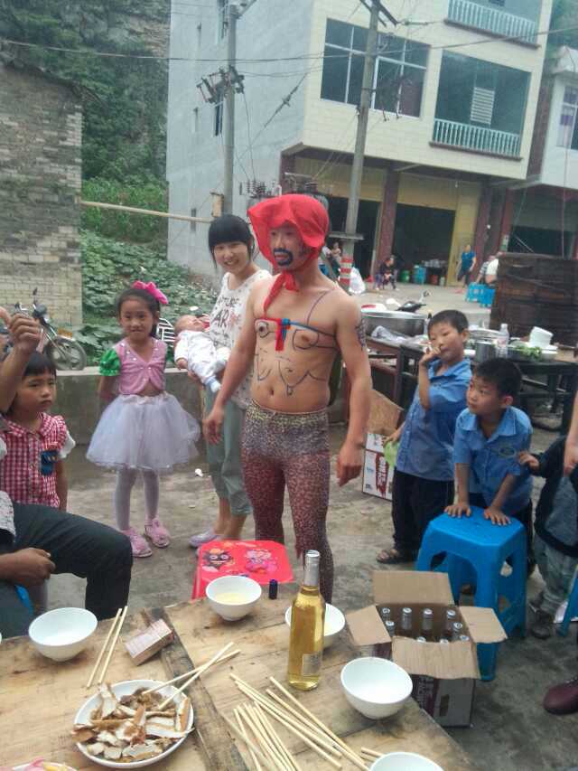 wechat.jpg