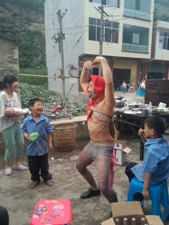 wechat.jpg