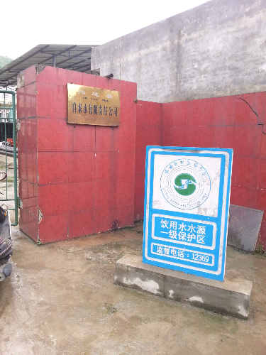 20140606_121629.jpg