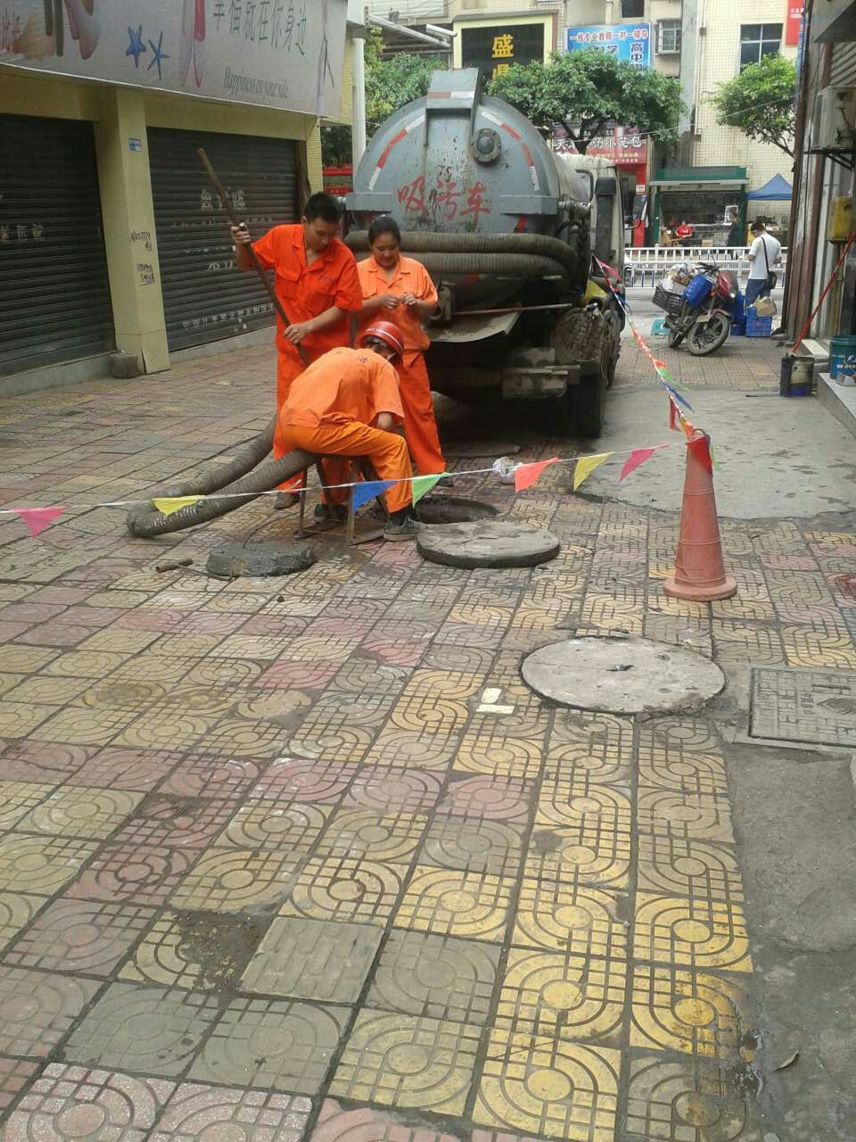 wechat.jpg