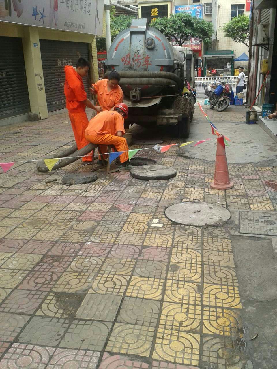 wechat.jpg