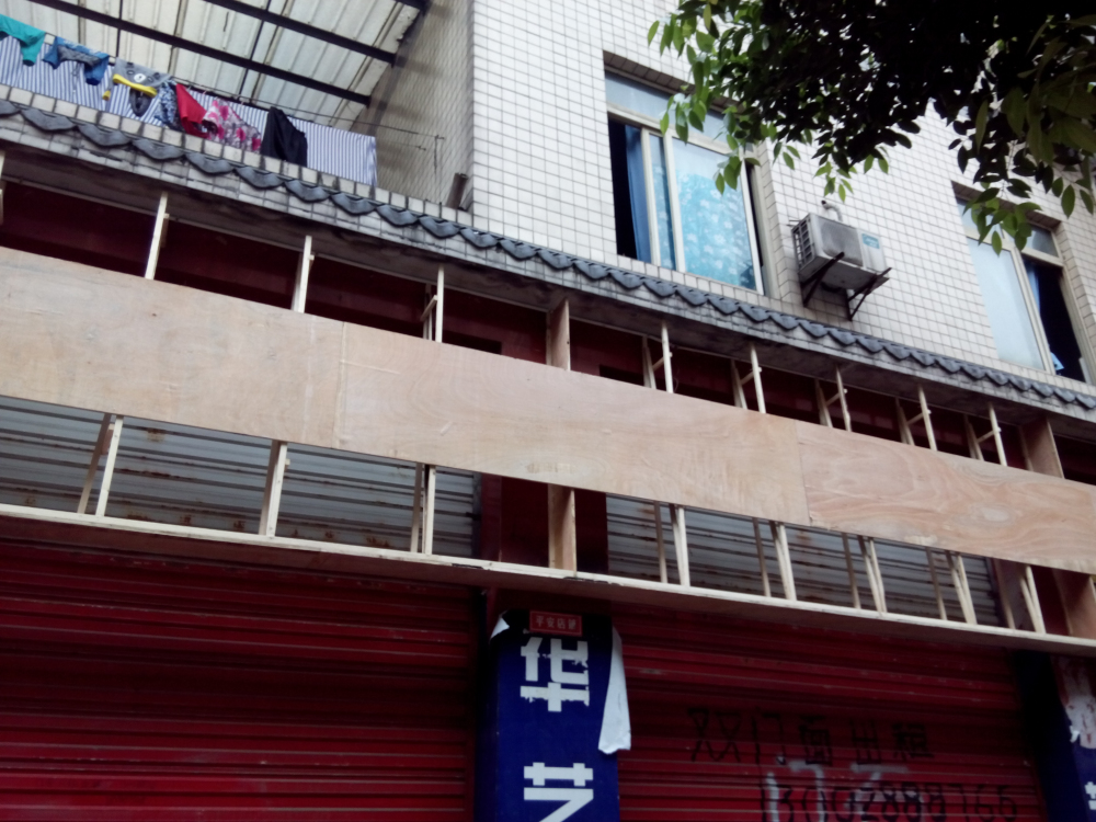 ڸı