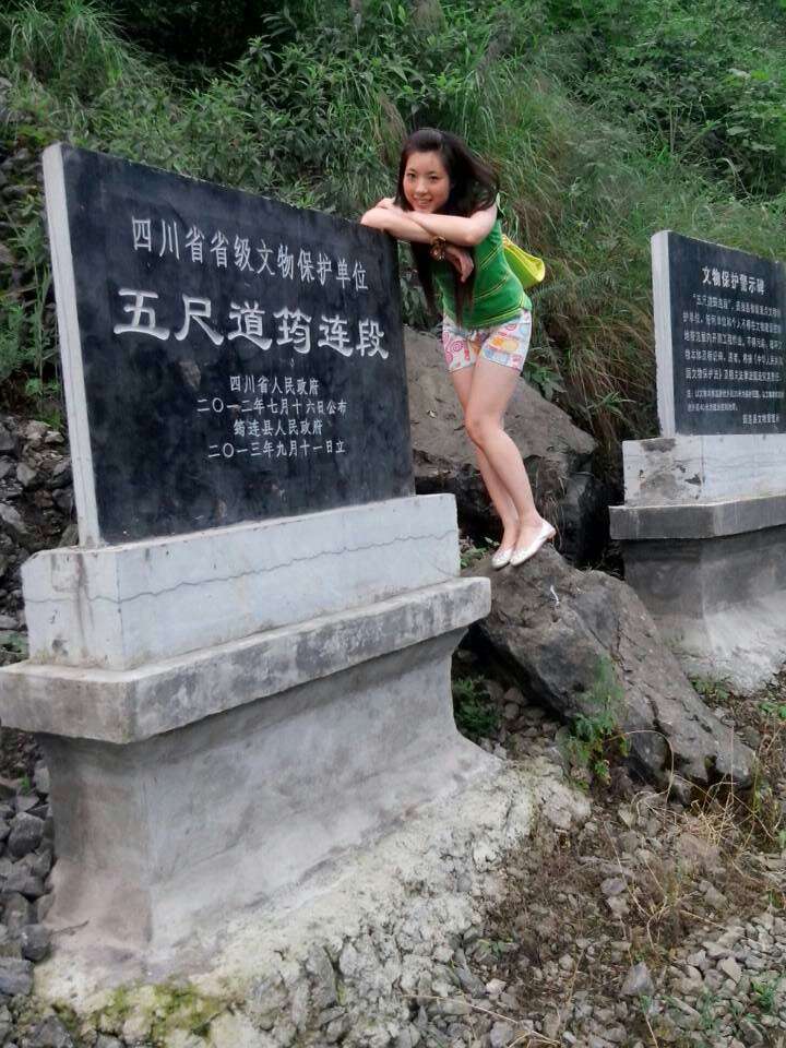 wechat.jpg