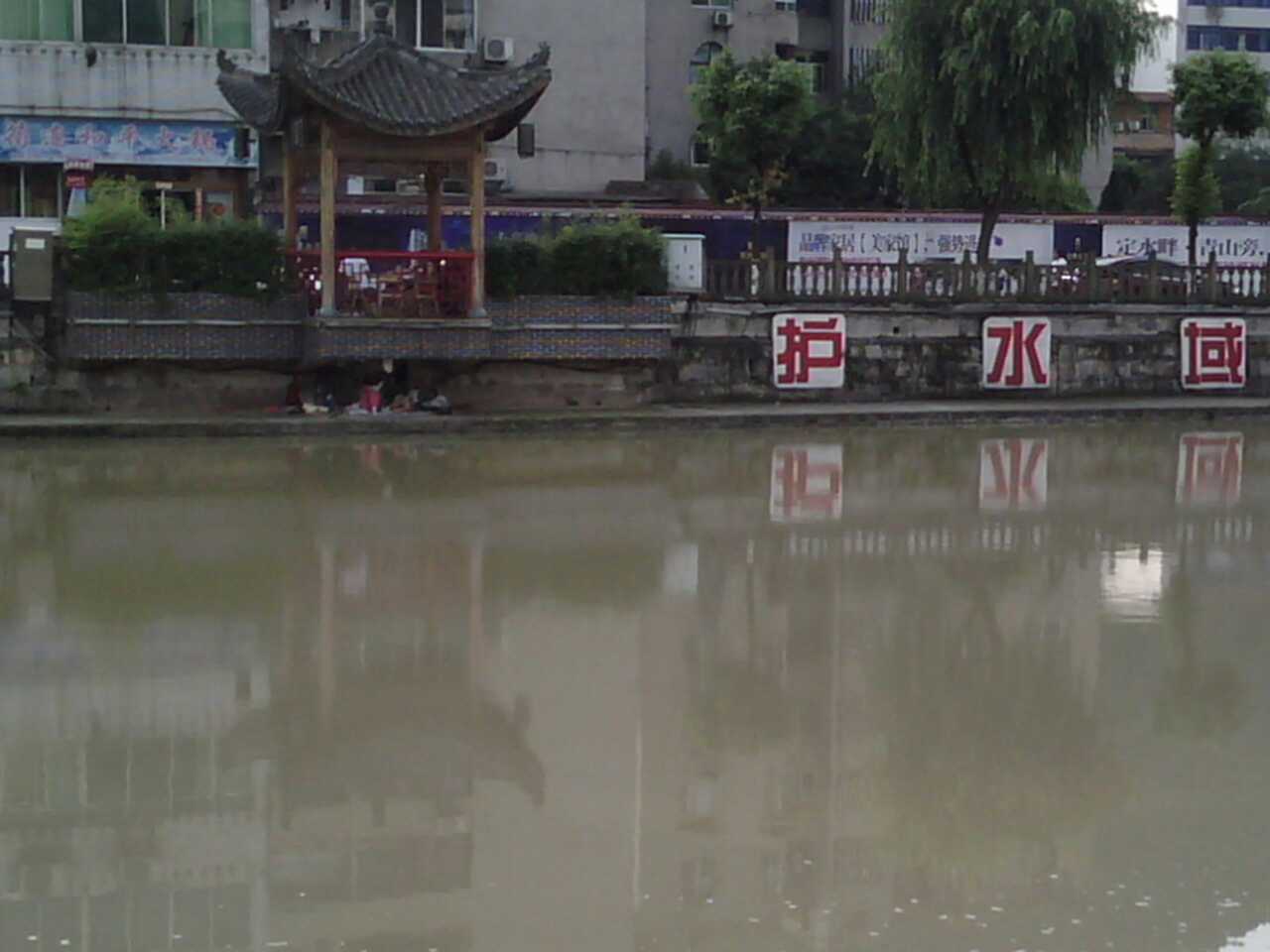 wechat.jpg