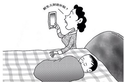 wechat.jpg