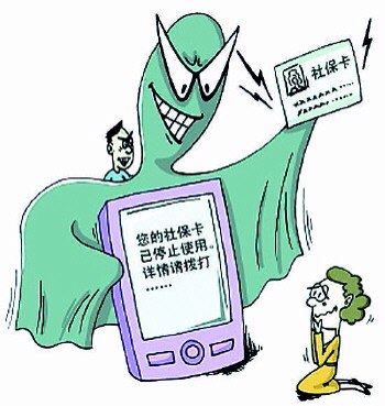 wechat.jpg