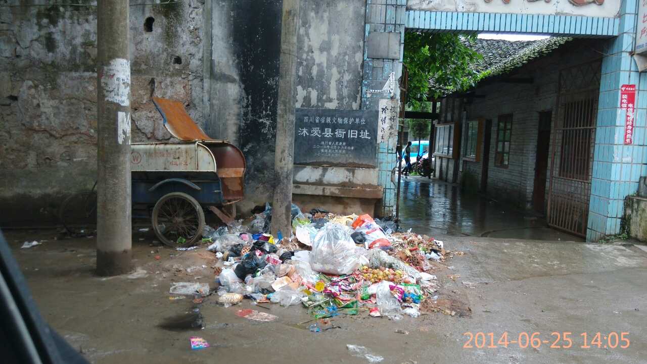 wechat.jpg