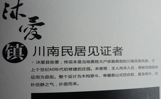 clip_image002.jpg