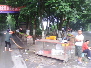 1404948883140.jpg