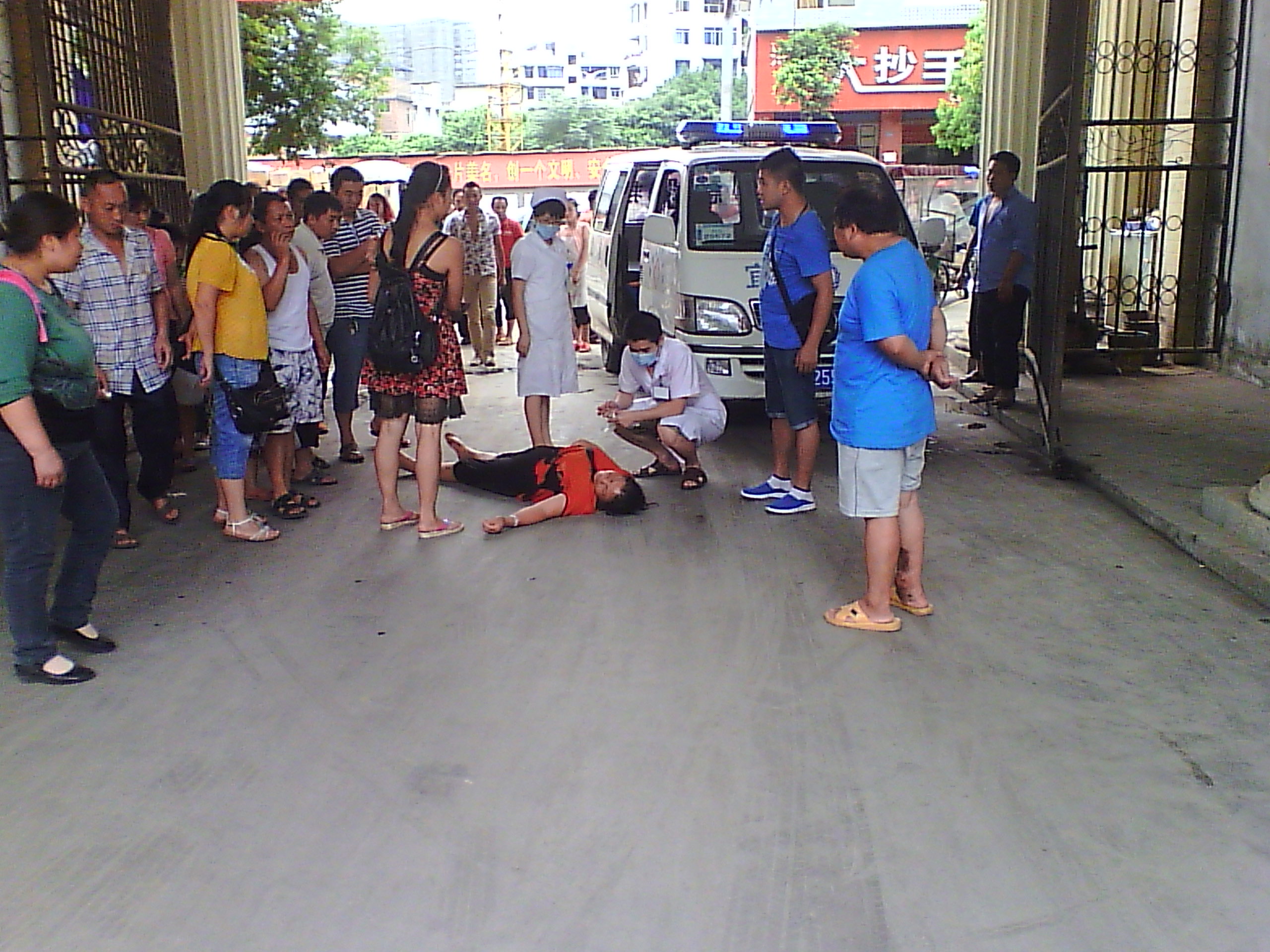 IMG_20140711_124159.jpg