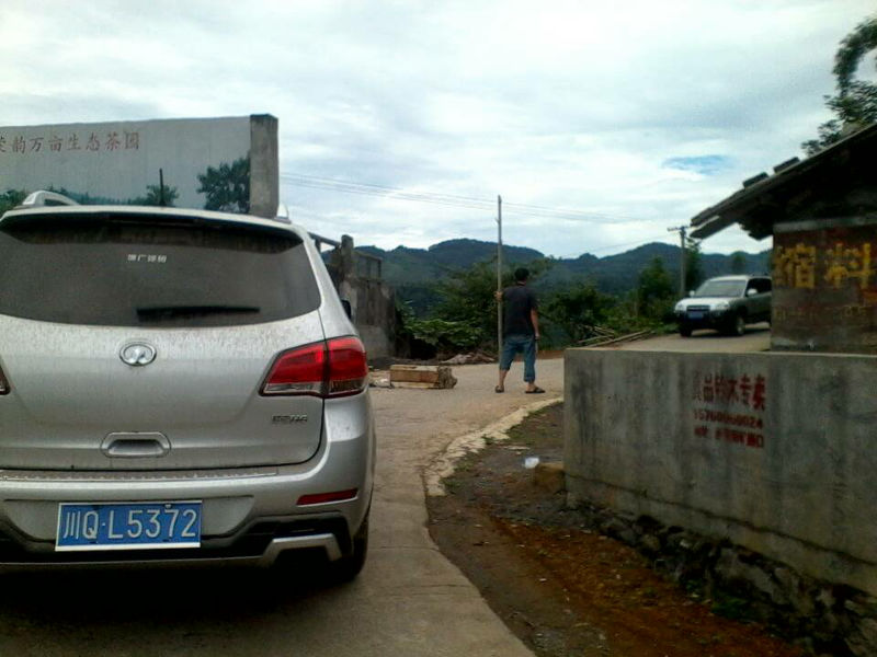 mmexport1405259748273.jpg