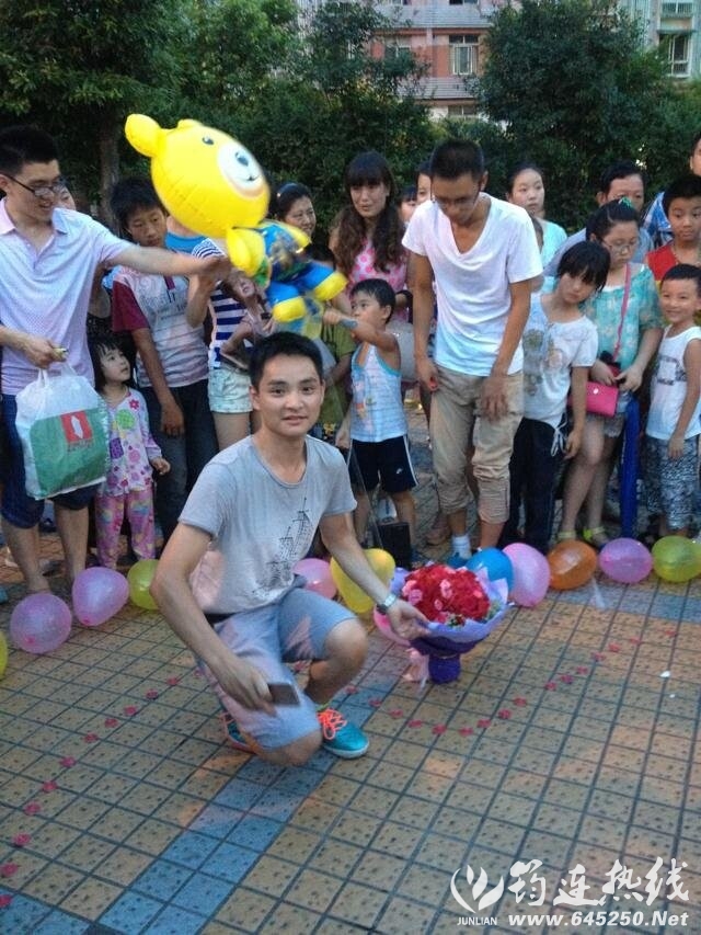 QQͼƬ20140731113724.jpg