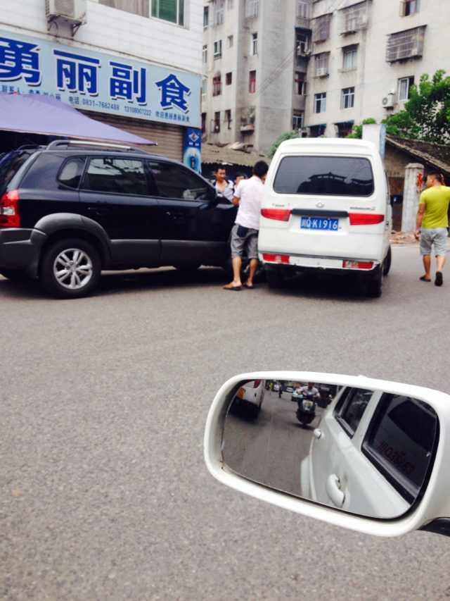 wechat.jpg