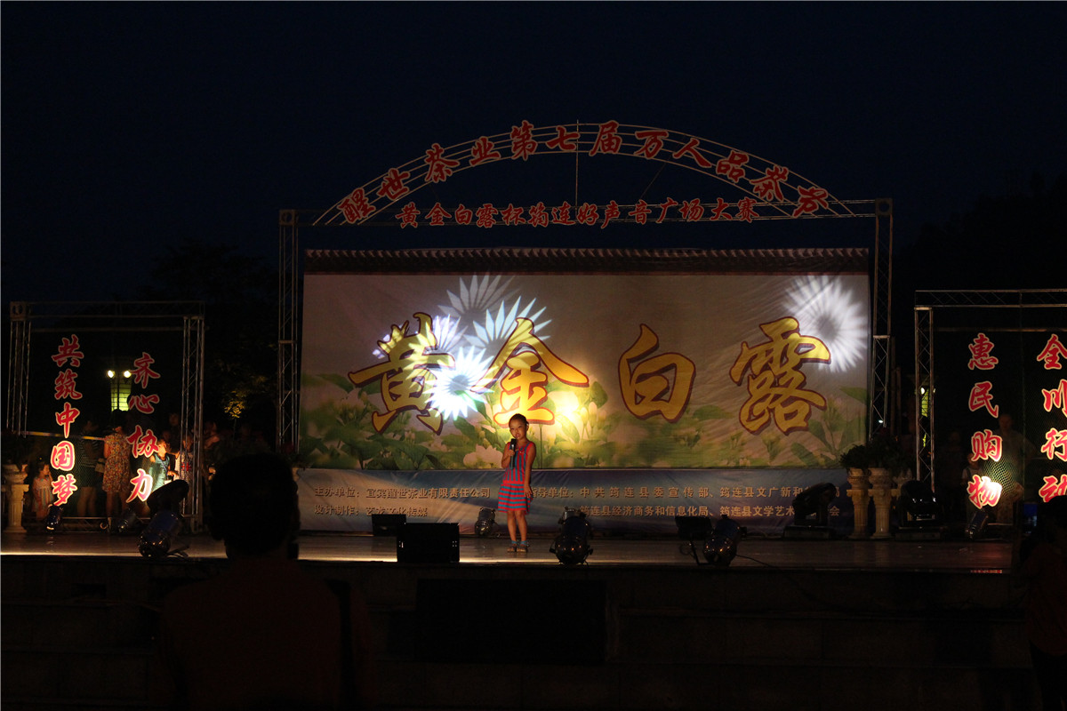 IMG_2683.jpg