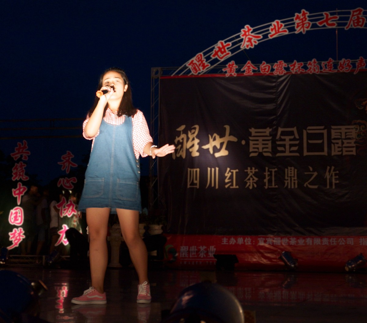 DSC02690__.jpg