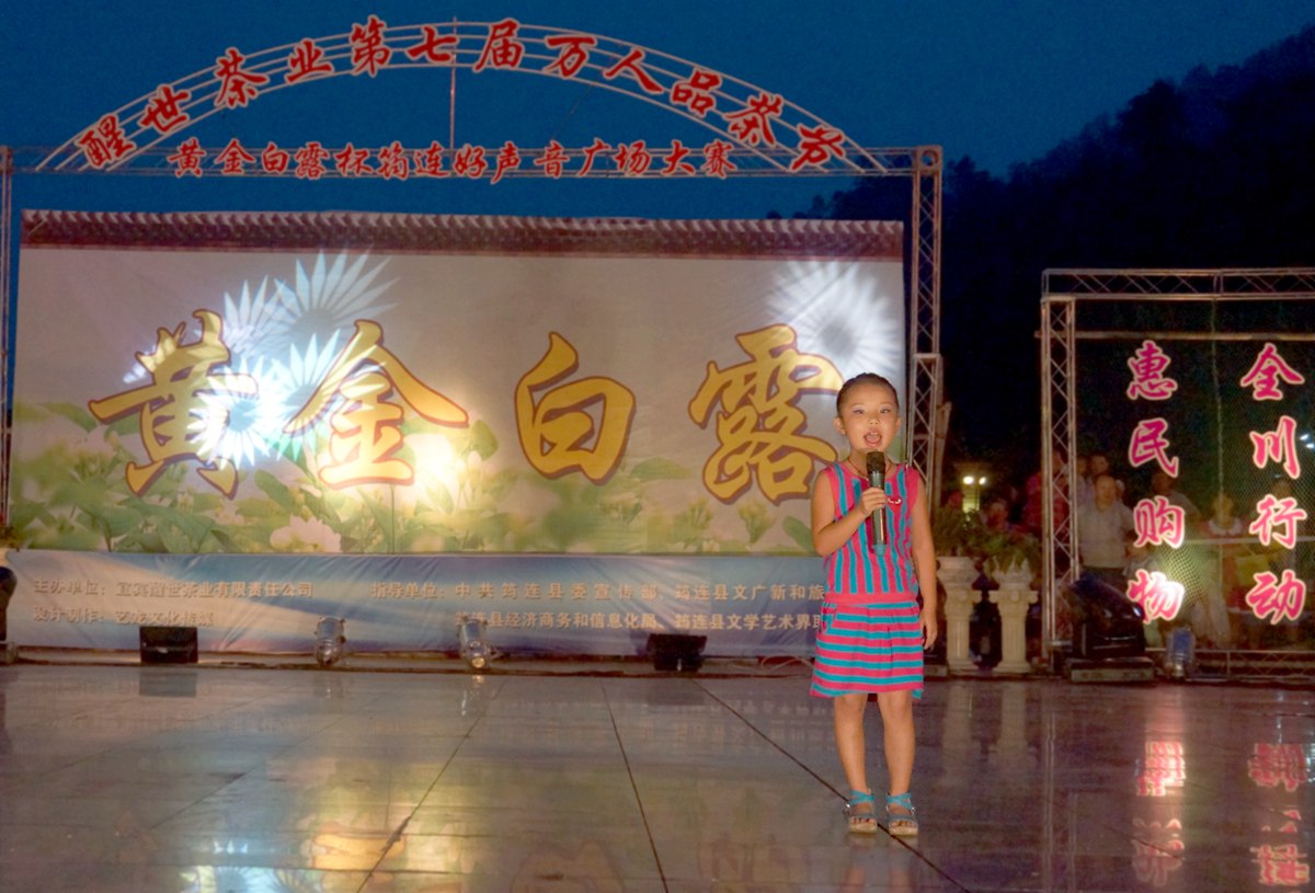 DSC02611_.jpg