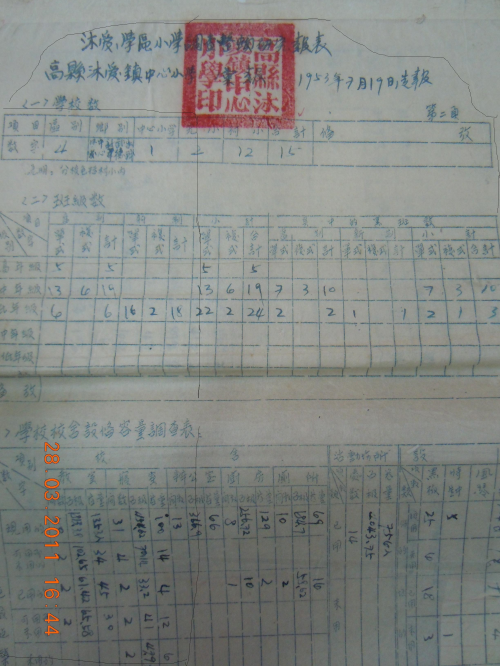 130243apxwss7k5lbw37cp.jpg