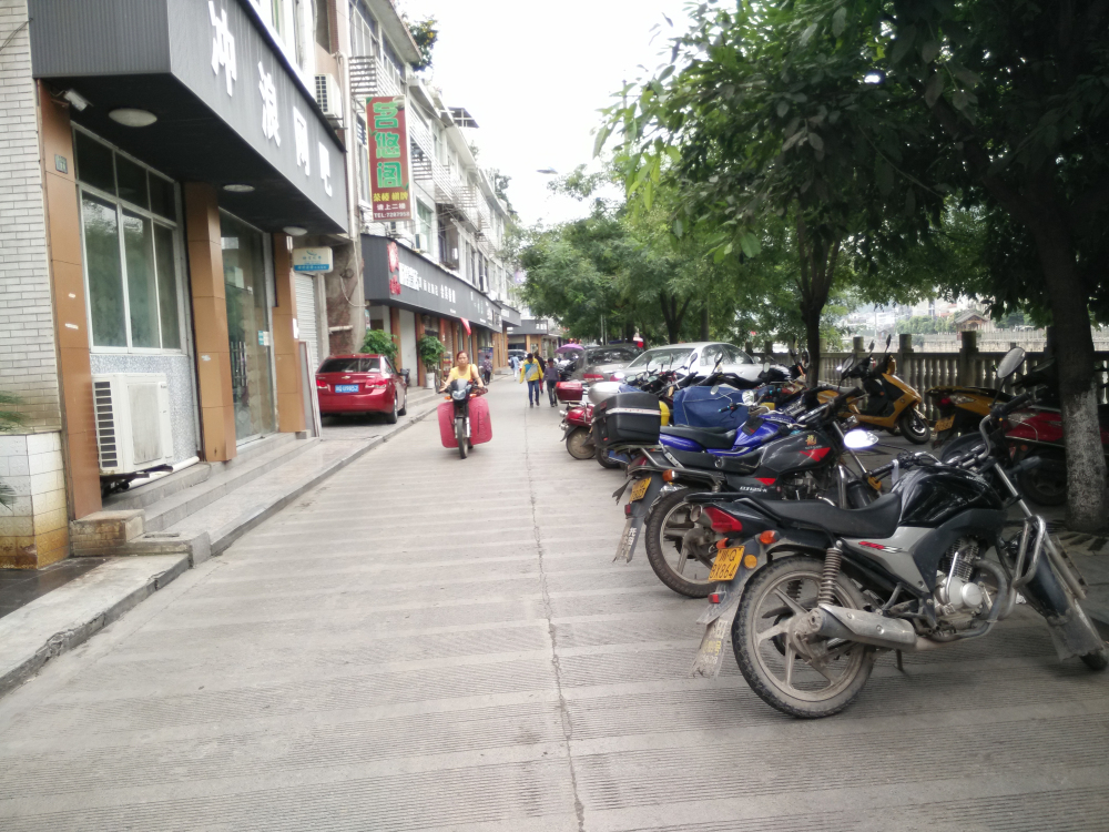 IMG20140905170946 (1).jpg