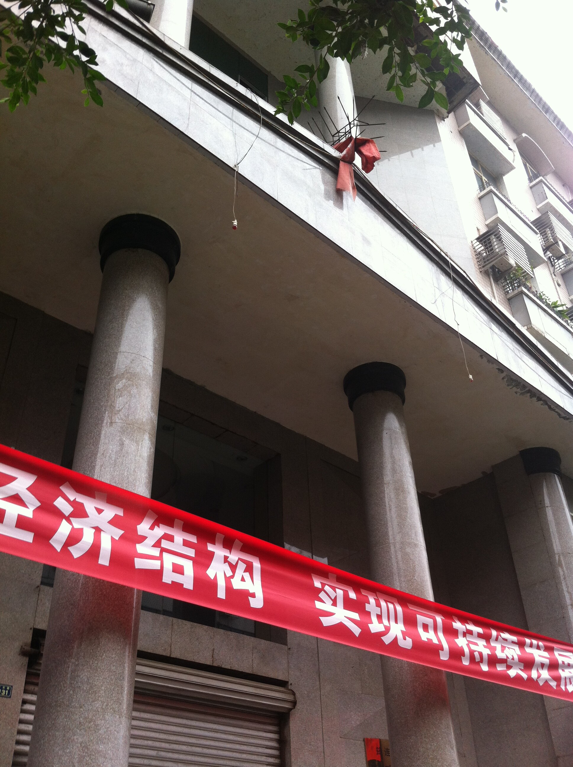 QQͼƬ20140910165926.jpg
