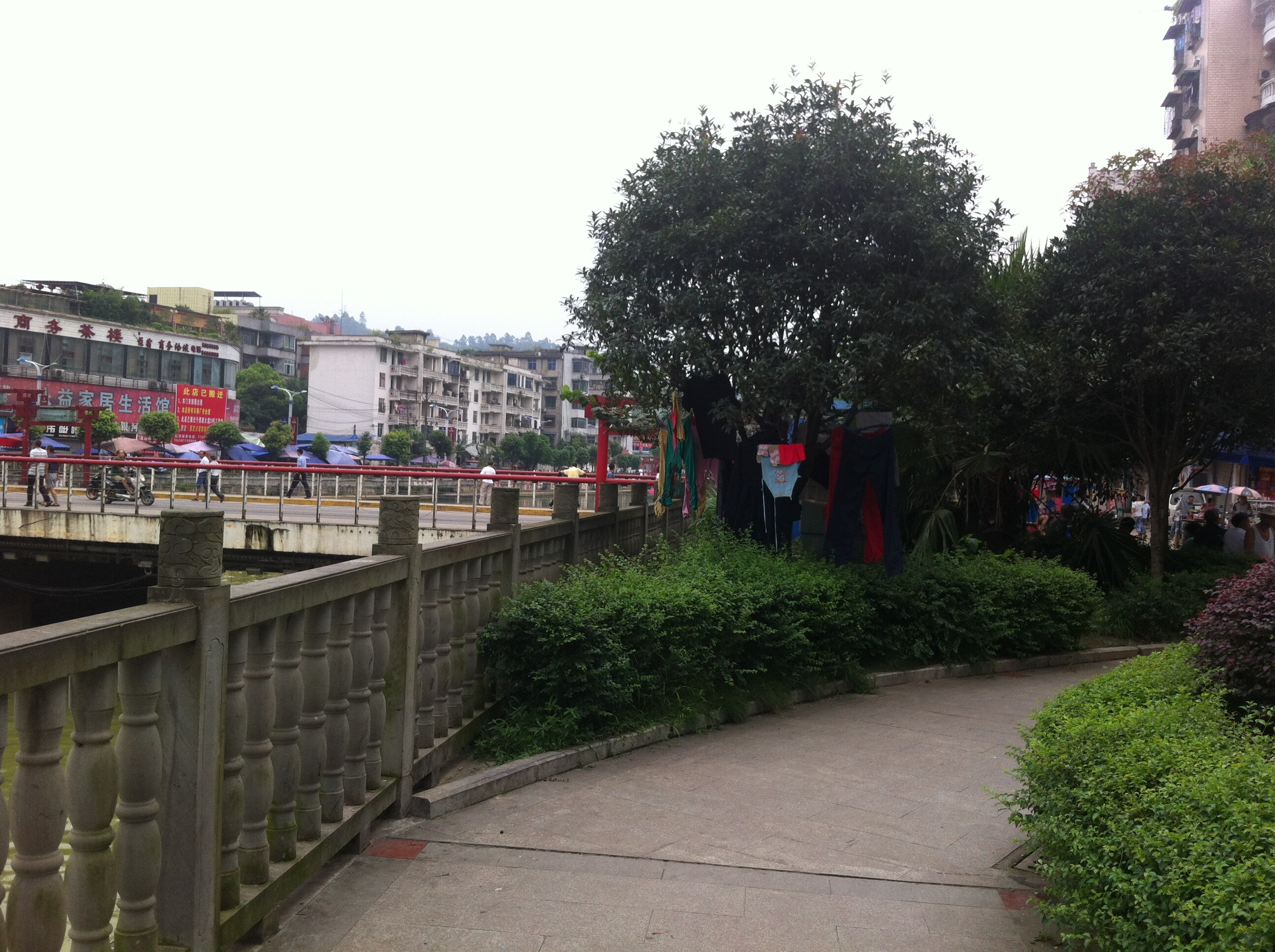 QQͼƬ20140910165918.jpg