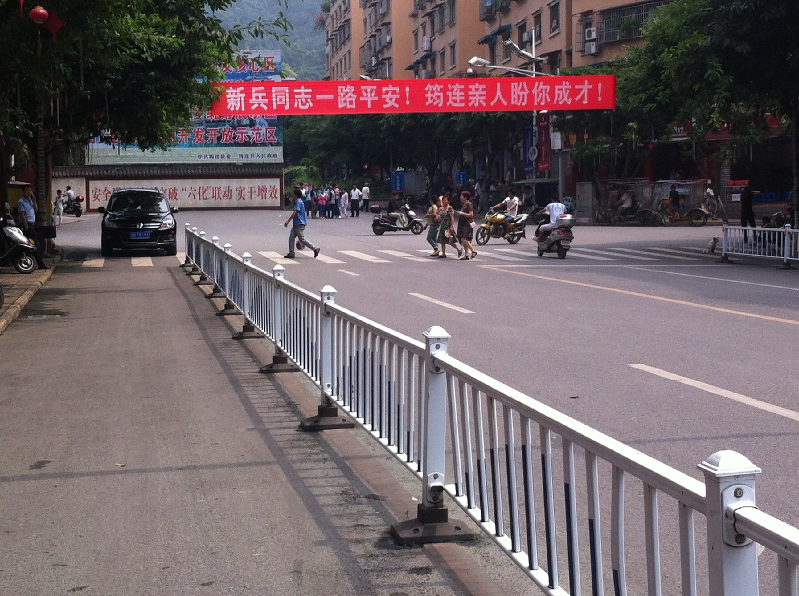 QQͼƬ20140910170016.jpg