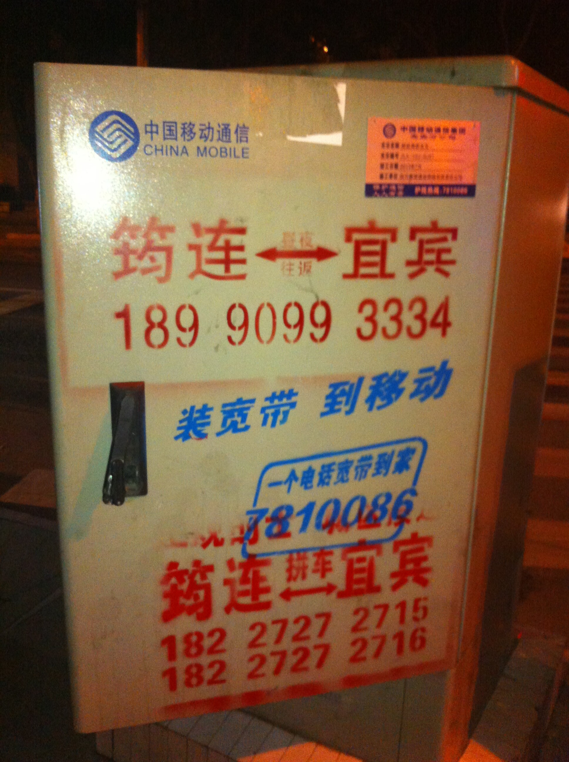 QQͼƬ20140912153025.jpg