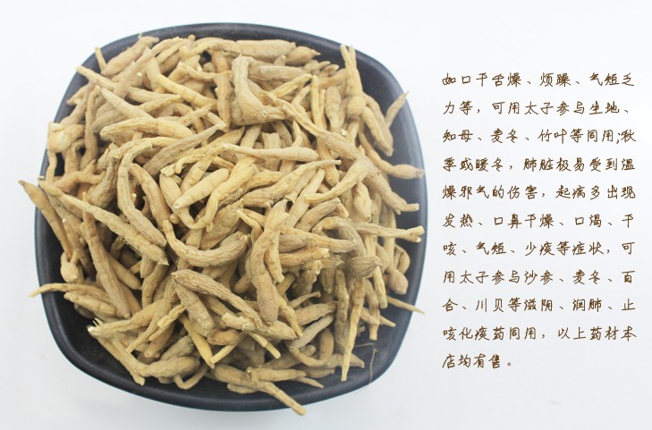 QQͼƬ20140408100435.jpg