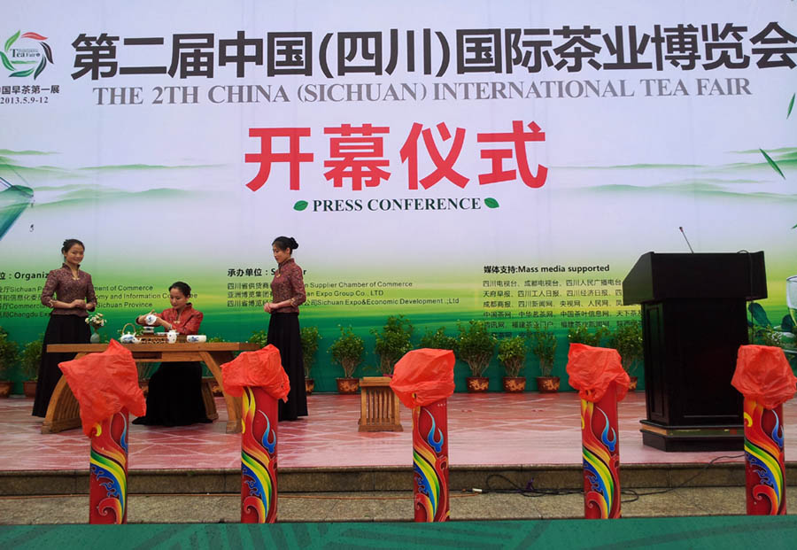 20135ҵʦڵڶйĴʲҵῪĻʽƽ¶ձ.jpg