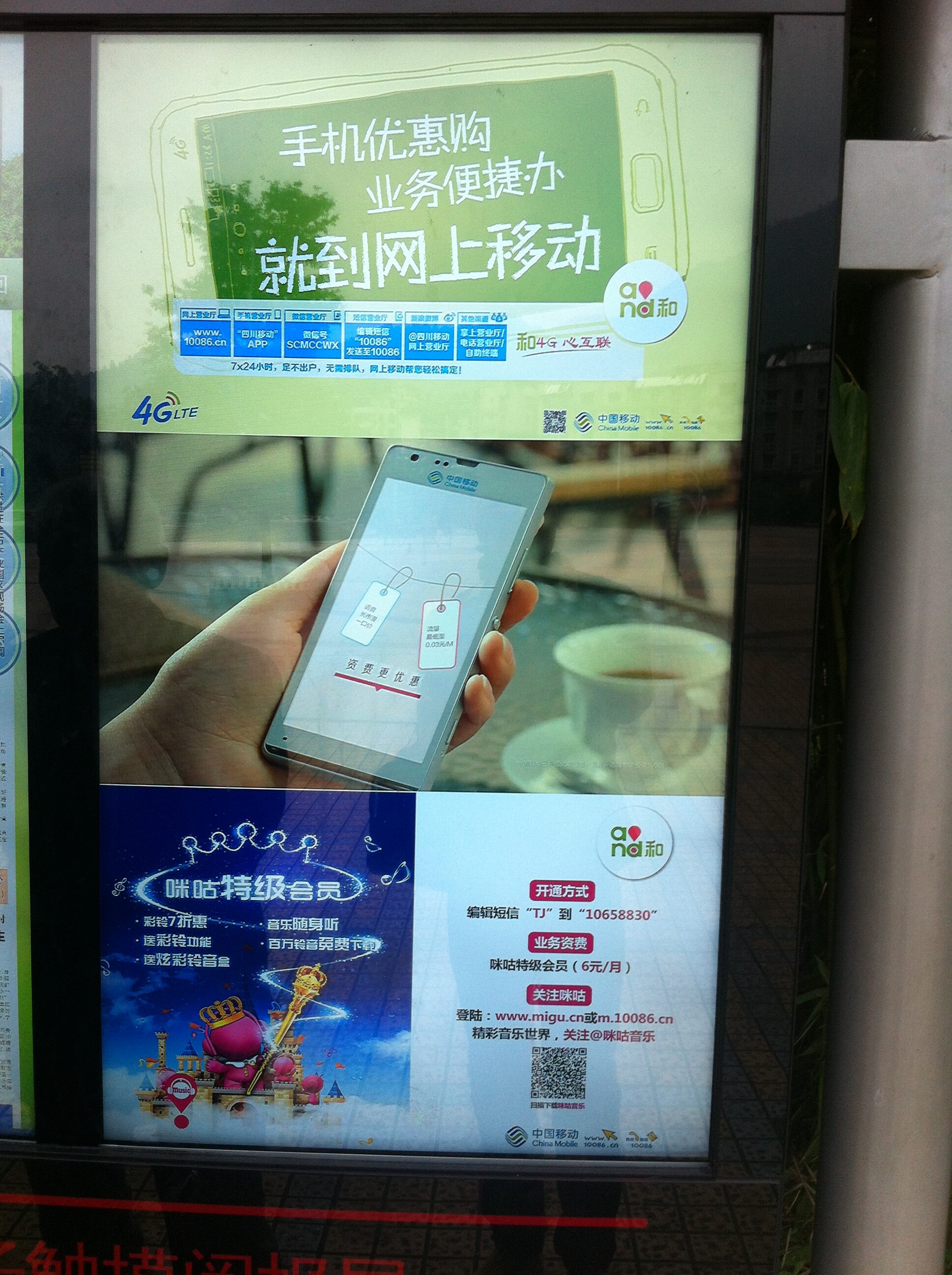 QQͼƬ20140926150232.jpg