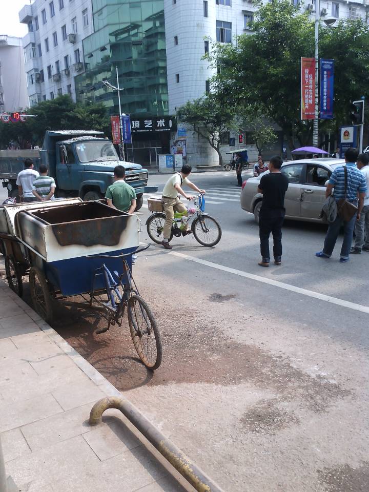 wechat.jpg