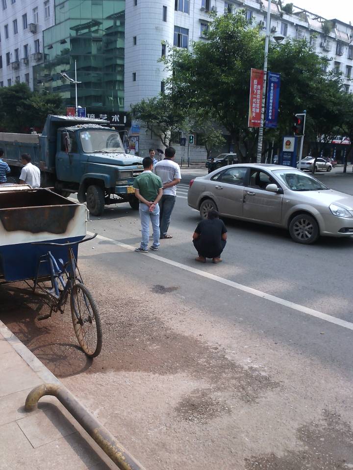 wechat.jpg