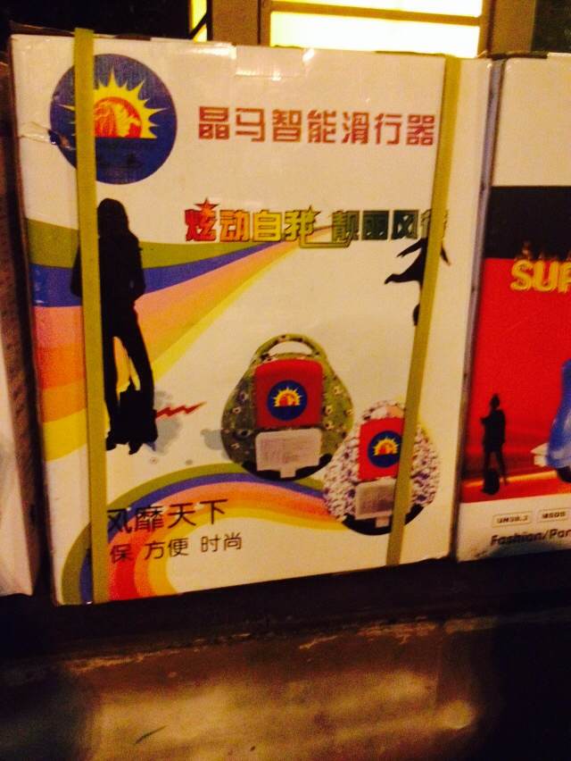 wechat.jpg