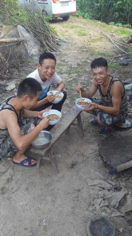 1413196612403.jpeg