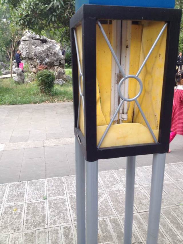 wechat.jpg