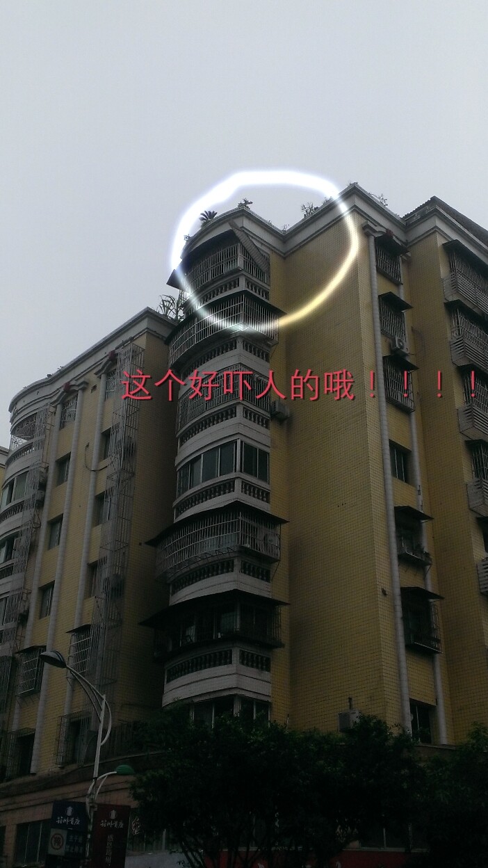 QQͼƬ20141113102912.jpg