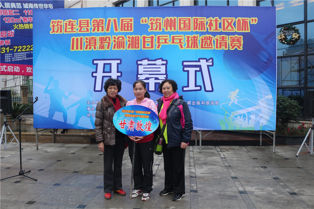 IMG_8464.jpg
