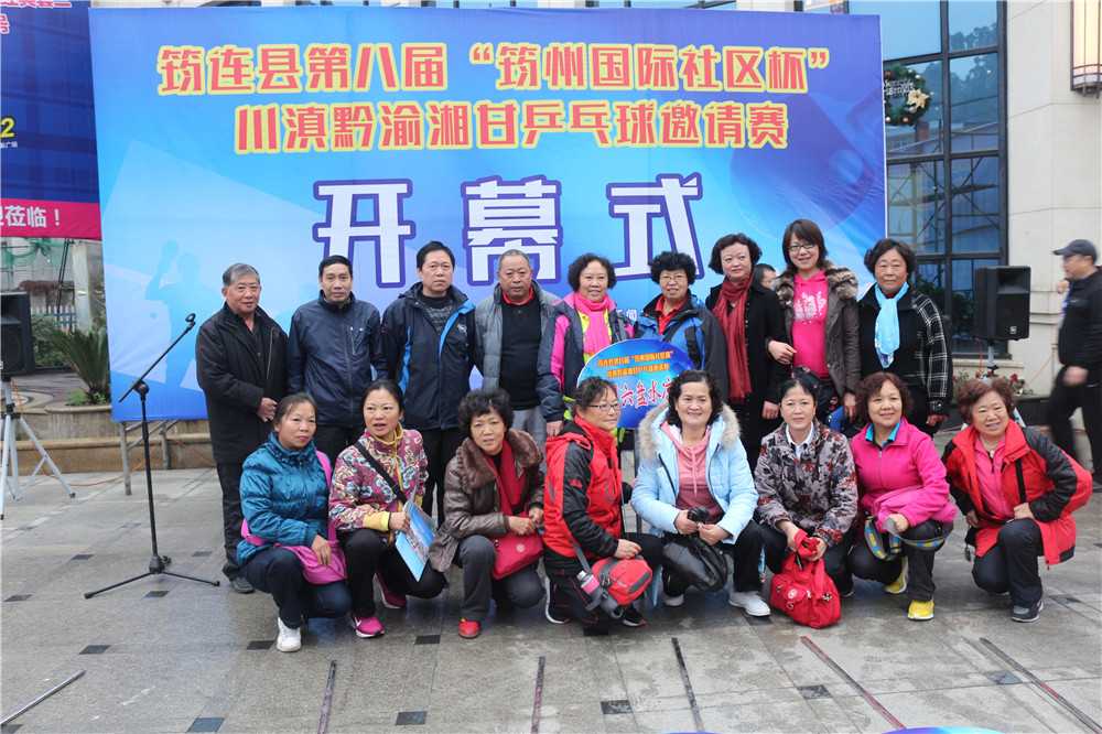 IMG_8471.jpg