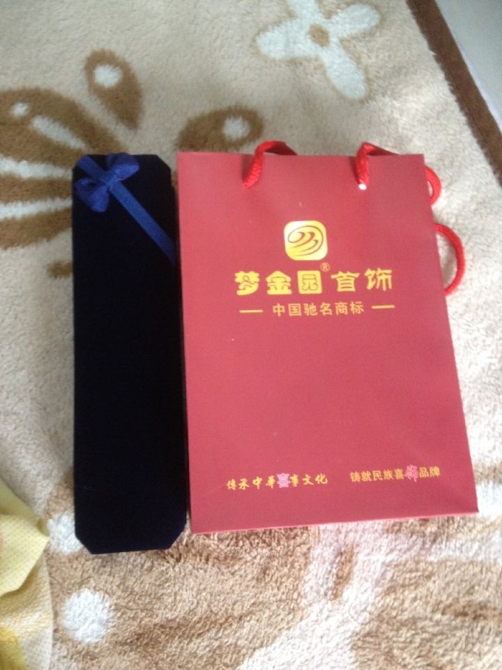 QQͼƬ20141121153936.jpg