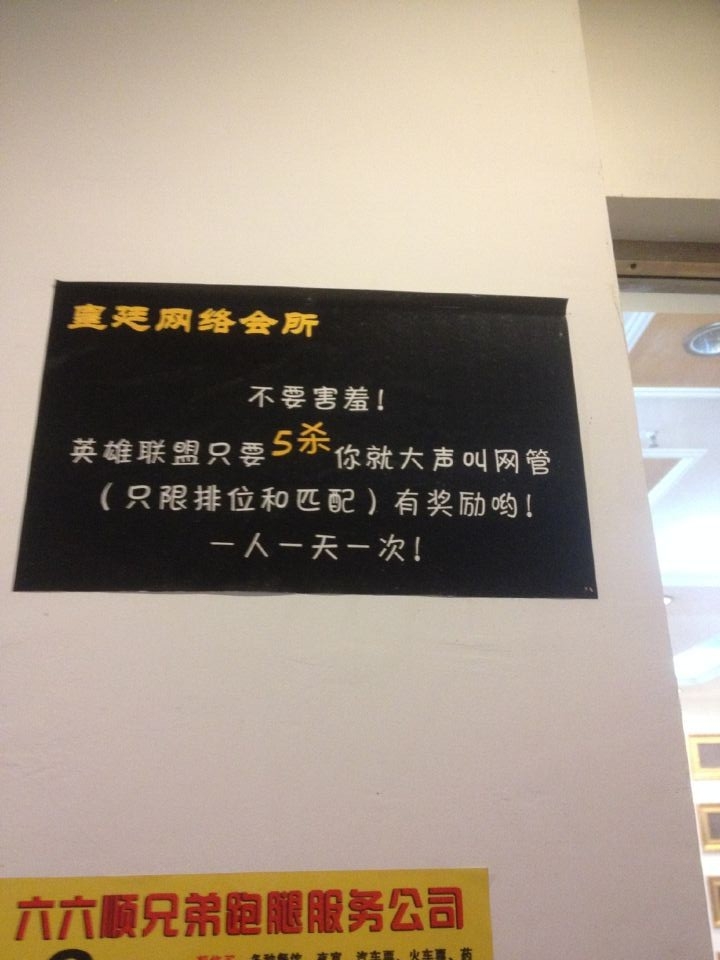 QQͼƬ20141126113941.jpg
