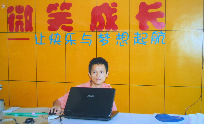 С棺ӢѵġƸ.jpg