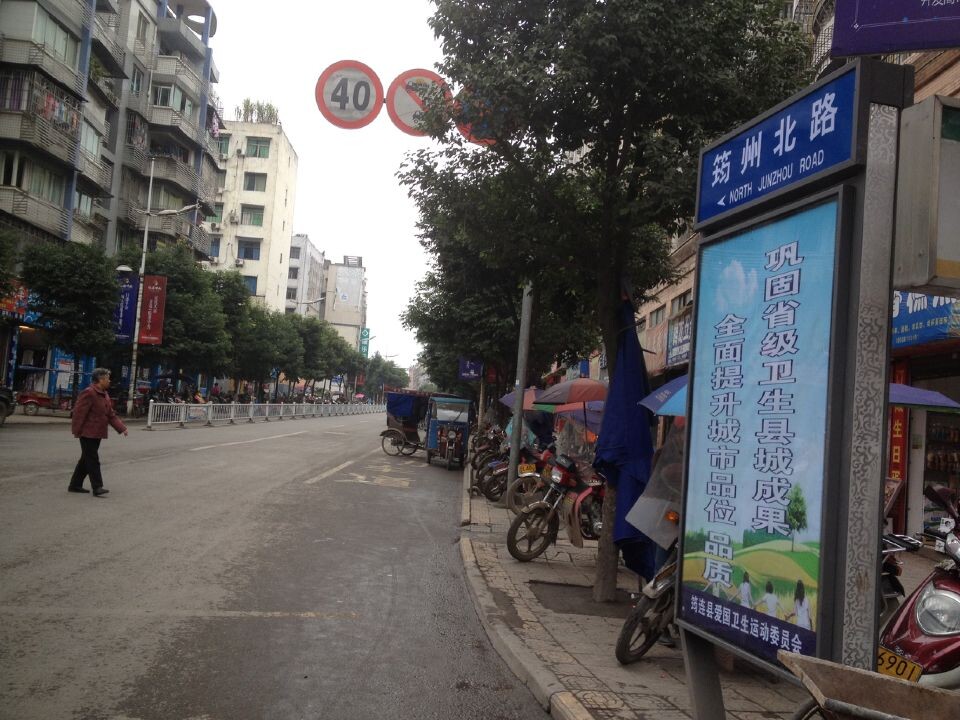 QQͼƬ20141129111718.jpg