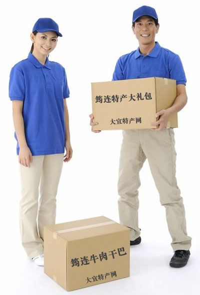 2012040418410801.jpg