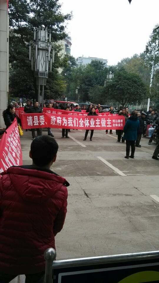 QQͼƬ20141224171642.jpg