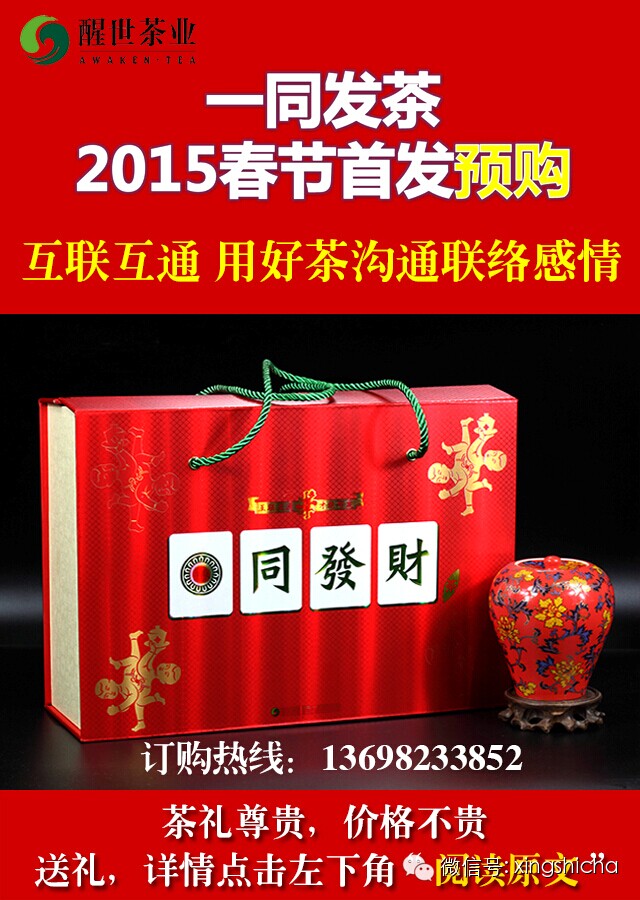 QQͼƬ20141230164626.jpg