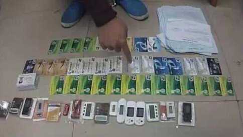 4.jpg