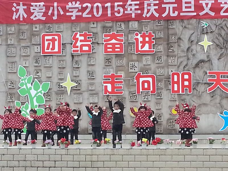 20141231_101737_ͼ.jpg881_.jpg