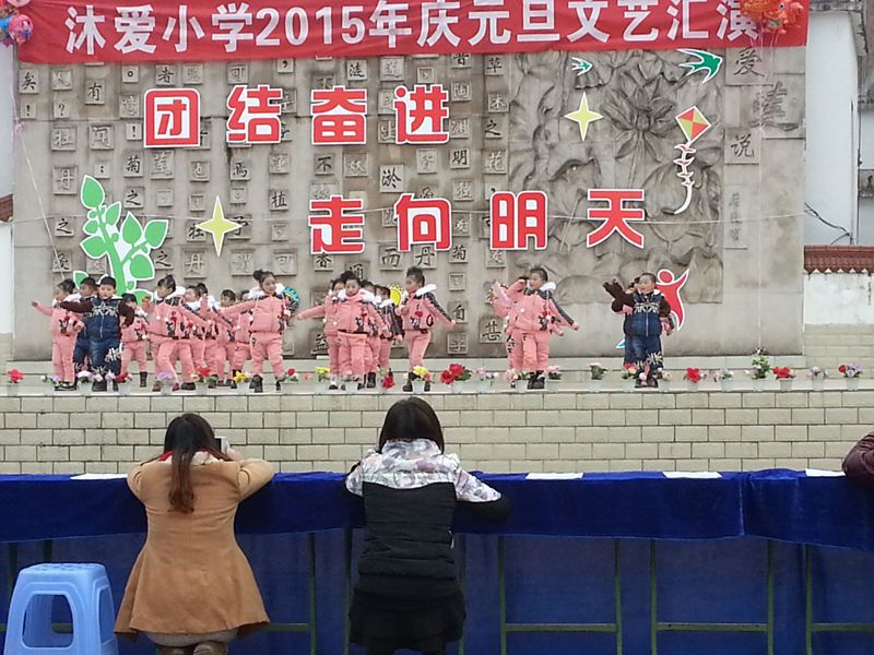 20141231_103043_ͼ.jpg884_.jpg