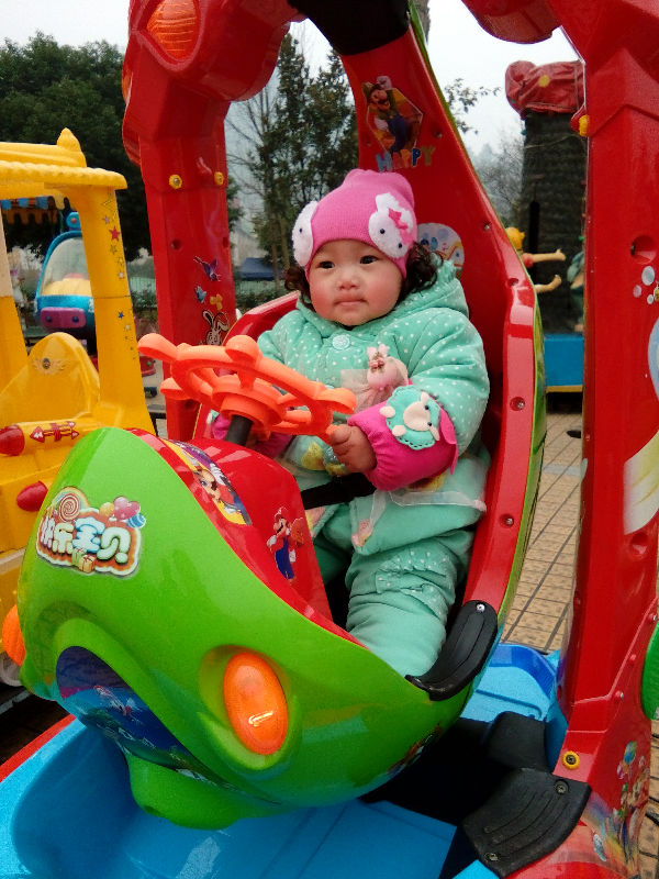 IMG_20150102_135414.jpg