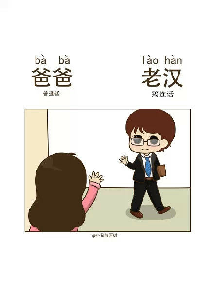 47178