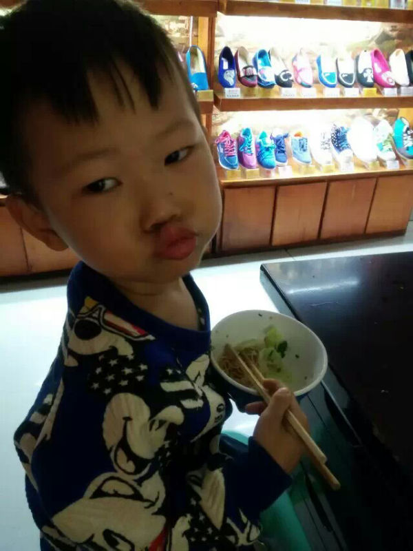 1420729677425.jpeg